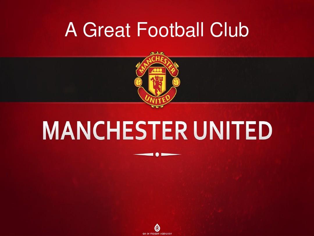 这位令人印 这位令人印